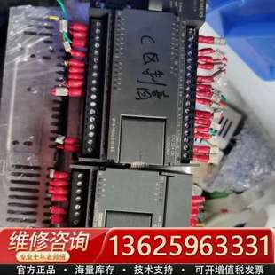议价 PLC 6ES7214_1BD23_0XB8加模块6E