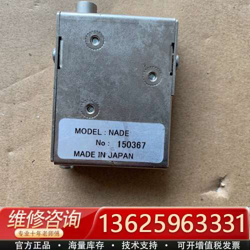 连接器控制器连接头 NPN 诺信 NADE[议价]