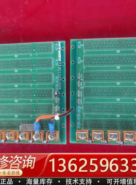 EBRAIN CompactPCI 650-CPCI 06K[议价]