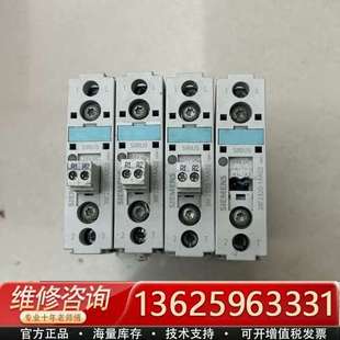 议价 3RF2320 1AA02固态继电器