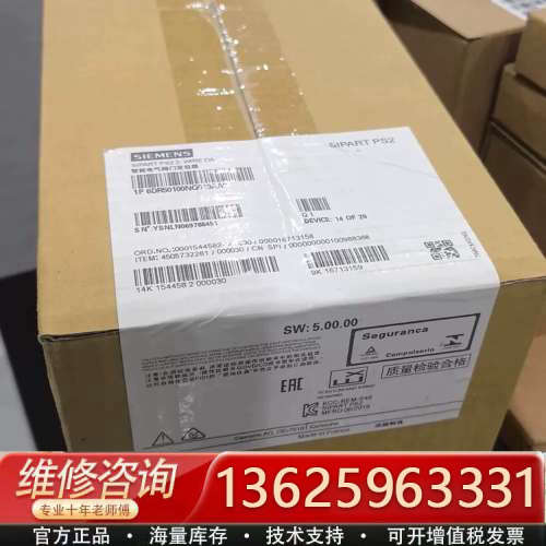 定位器 6DR5010-0NG00-0AA0[议价]