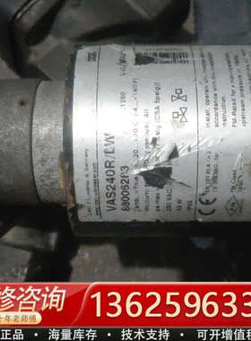 霍科德VAS240R/LW  88006283功能正[议价]