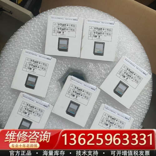 6AV2181-8XP00-0AX0，HMI存储卡2[议价]