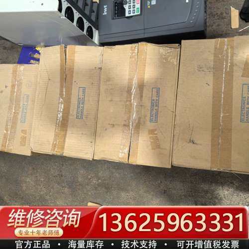 V1000X变频器7.5KW，11KW，15KW，VB4【议价】