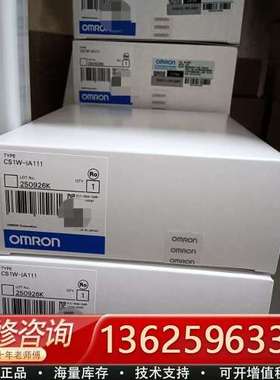 CS1W-IA111/CS1W-IA211【议价】