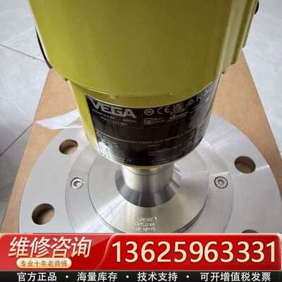 德国威格VEGA PULS6X  PS6X-222 9EY【议价】