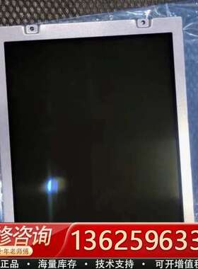 三菱AA084VC03/04/05/06/07供应，需要【议价】