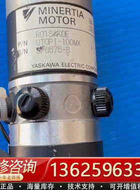 UGRMEM-R01SAKOE 安川马达UTOPI-100M[议价]