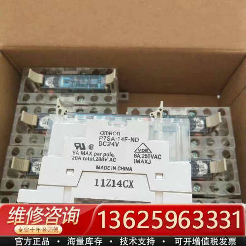 G7SA-5A1B/4A2B/3A3B/2A2B/3A[议价]