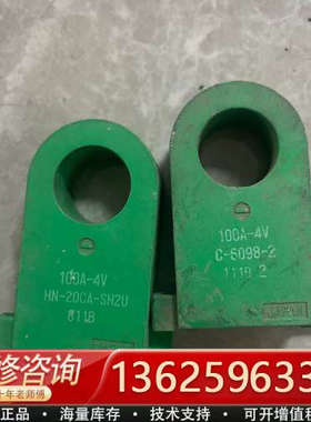 HN-20CA-SH2U  C-6098-2  100A-4[议价]
