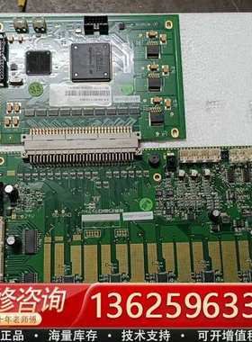 迪瑞fus2000主控制板[议价]