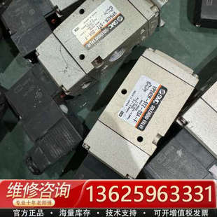 议价 电磁阀VP542R 03A 5TZ