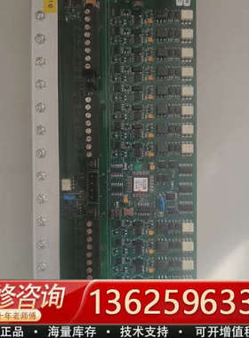 霍尼韦尔MC-TAMT04 LLMUX2 51305890-[议价]