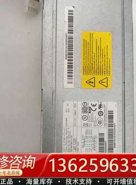 /富士通 CPB09-043A 800W R920 M7【议价】