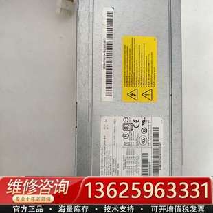 043A CPB09 800W R920 议价 富士通