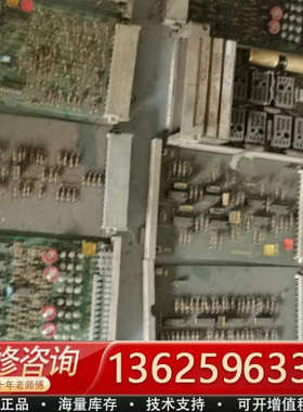 SIMATIC N系列电路板，型号C71459-A13[议价]