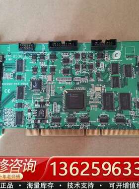 GRAPHIN IPM-8530CL控制卡   实【议价】