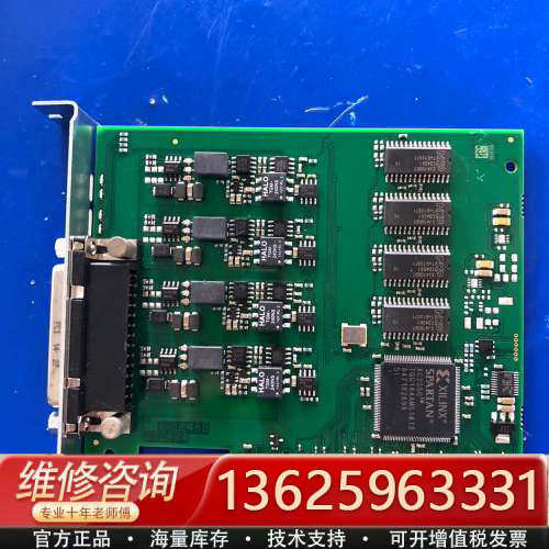 议价9新以上 Kvaser PCIcanx 4xHS 4