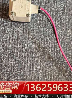 电磁阀VX2A4AA[议价]