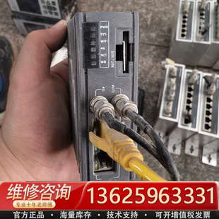 华辰智通M111T 议价