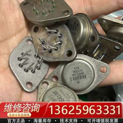 OPA541AM  OPA541 高功率单片机运算 【议价】