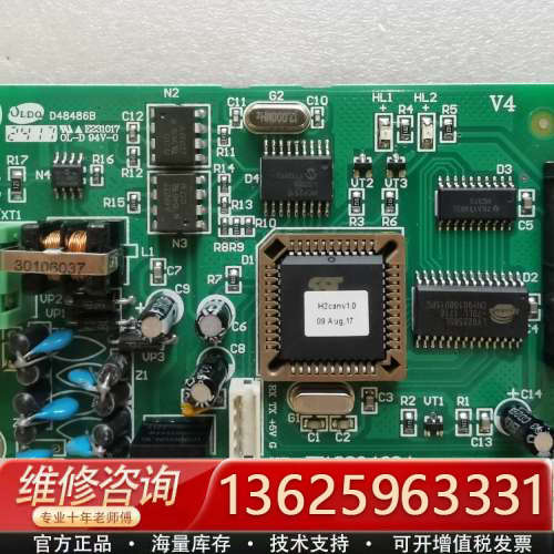 海湾GST200主机CAN联网卡LWK联网卡，库存，功能正常[议价]