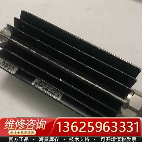 射频同轴衰减器50欧10dB 10W/25W各一个图片实[议价]