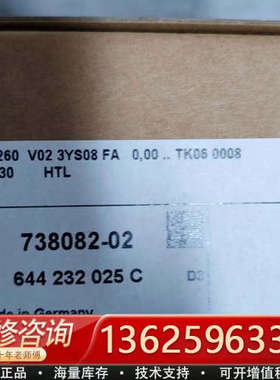 海德汉测头TS260～～有需要的联系[议价]