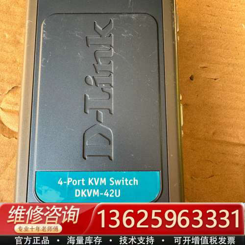 KVM切换器+++DKVM-42U++D-LINK+4端口+[议价]