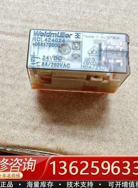 RCL424024 D-32758 SRC 2CO ECO【议价】