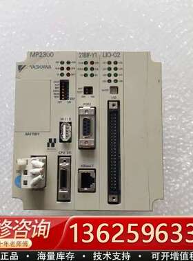 PMC－U－MP23AS1C001 安川控制器MP2300i【议价】