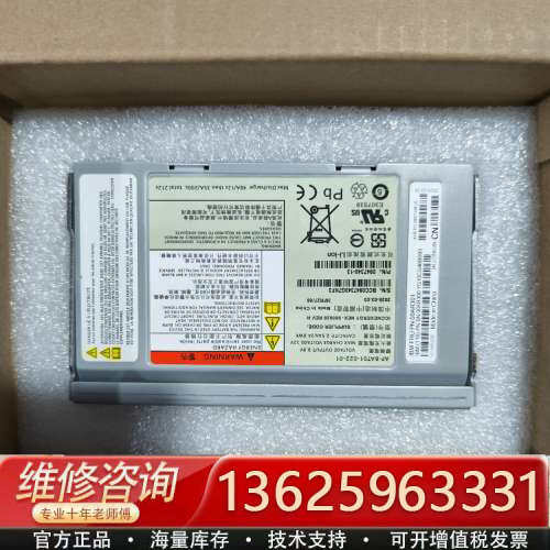 00AR301 00AR300 85Y5898 85Y[议价]