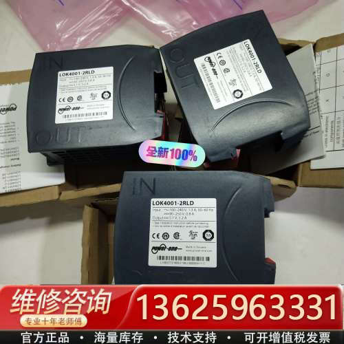 Power-One LOK4001-2RLD开关电源 原[议价]