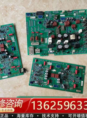 驱动板PN072125P3，PN072128P3，成色[议价]