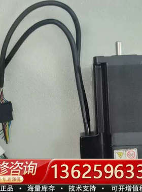 鸣志AM24RS3DMB-M03,95[议价]