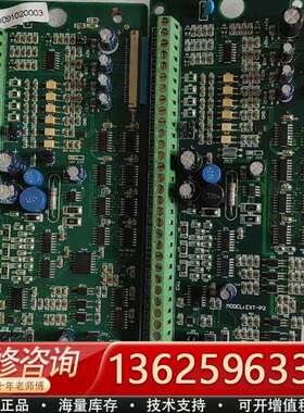CTB-EXT-P3/EXT-P2 CTB超同步驱动器板，实【议价】