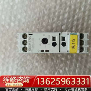 议价 1BQ30 安全时间继电器3RP1505 J055