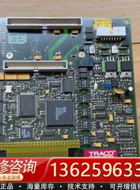 sorting  EDIC-VAS V2.1C  P9[议价]