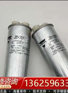 EMKP 2700-1.0 IA 2700V 1.0UF 2【议价】