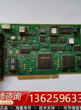 AMCC PCI MATCHMAKER S5933QE 芯片【议价】