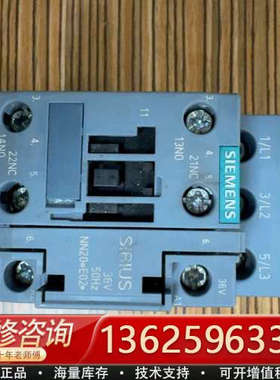 SIRIUS接触器，型号3RT6025-1AG00，3[议价]