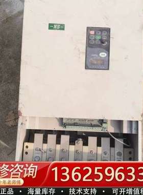 LP 力普变频器，LP-A2000-055043A【议价】