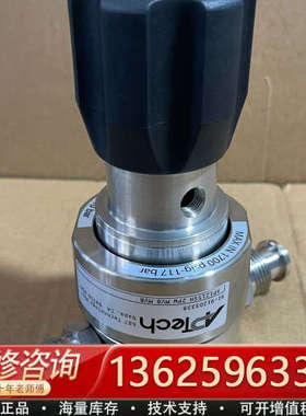 Aptech调压阀 减压阀 AP1215SH 2PW MV8[议价]