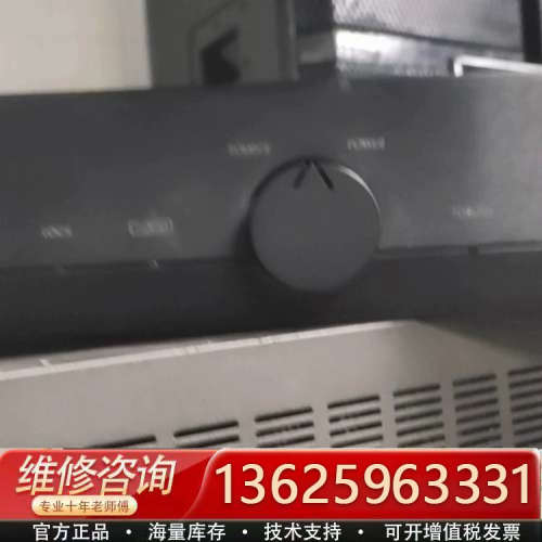 议价英国Aragon D2A2解码器，双PCM63解码芯片，带T