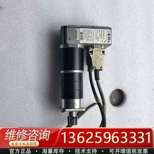 议价 ERL伺服电机回流炉马达型号PCSI60