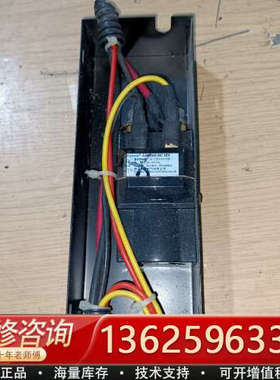 南峰浙江南峰电气 直流接触器ZJW50A/DC 12v[议价]