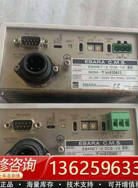 EBARA C.M.S SM88-TH410411[议价]