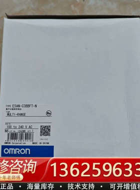 温控器E5AN-C3BBFT-N  议价[议价]