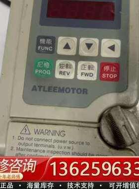 爱德利变频器ATLEETOMORAS2-DIPM A【议价】