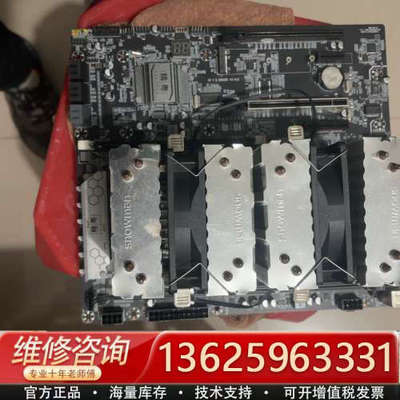 精粤X79-D4双路，带两颗E5-2696V3CPU两颗，带[议价]